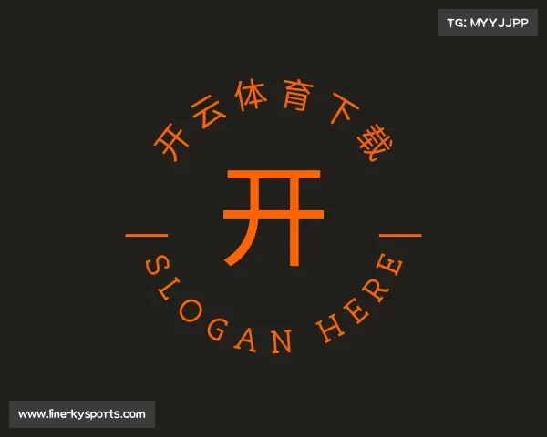 关于开云体育下载